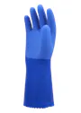 Showa KV660 PVC Werkhandschoen  miniatuur