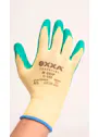 Oxxa Essential M-Grip 11-540 Latex Werkhandschoen miniatuur
