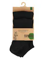 Basset Sneaker Bamboo 2-pack miniatuur