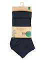 Basset Quarter Bamboo 2-pack miniatuur