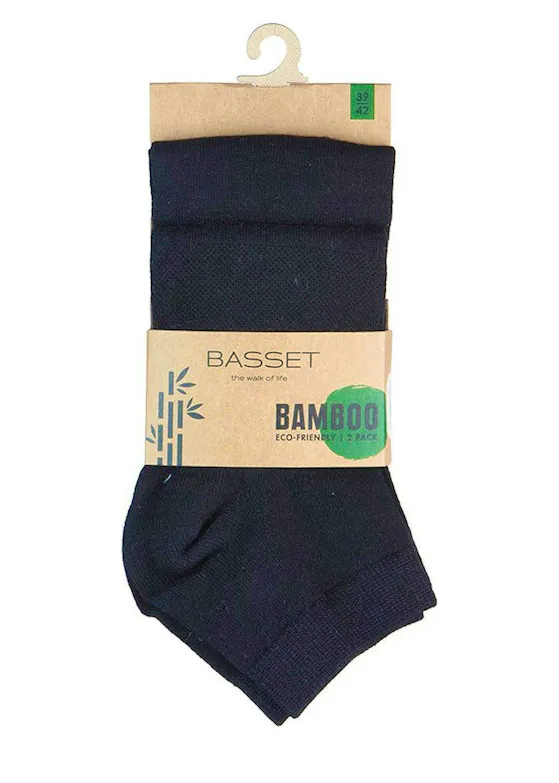 Basset Quarter Bamboo 2-pack
