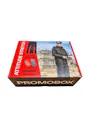 HAVEP Promobox Attitude stretch 80583 miniatuur