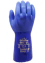 Showa 660 - 36 cm Werkhandschoen miniatuur